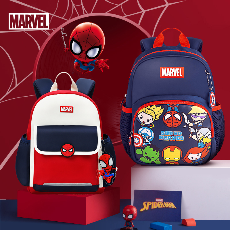 Baby Nursery Backpack - Disney Children's School Bag Nursery Backpack