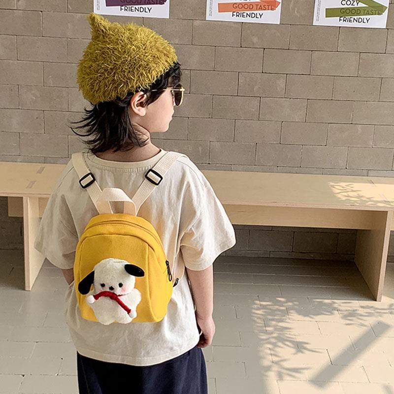 Baby Nursery Backpack - Children's Canvas Backpack Fashionable Cute Nursery