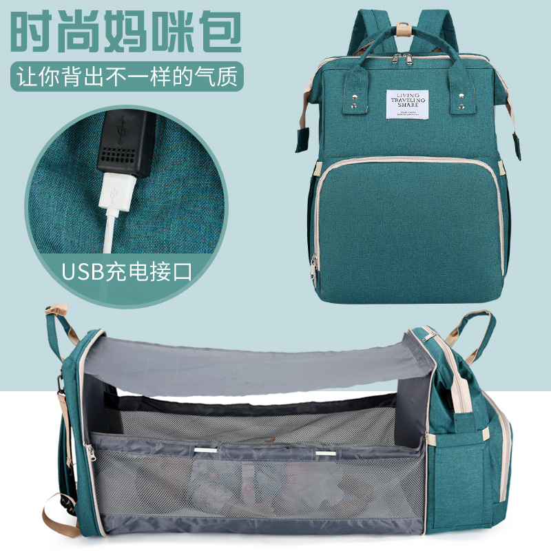 Multifunctional Baby Bag for M - đánh giá và giá Baby Nursery Backpack