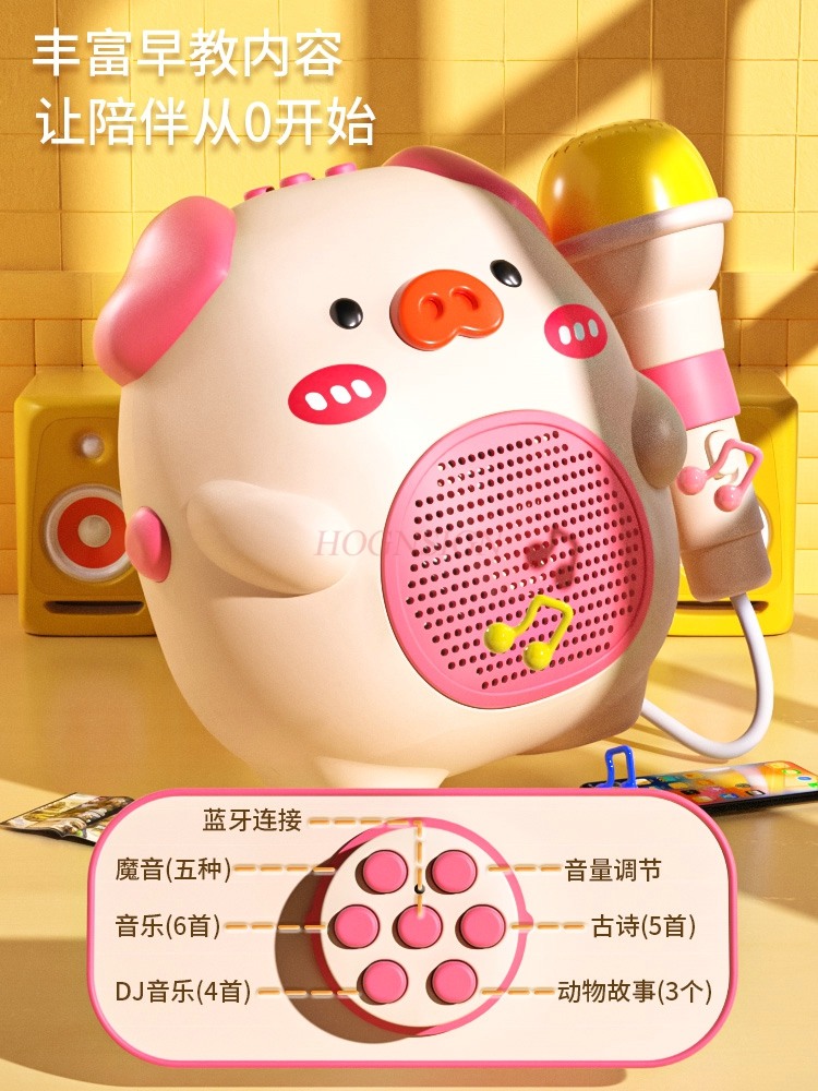 Children's early education mac - đánh giá và giá Baby Nursery Rhymes