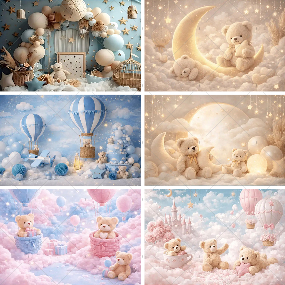 Teddy Bear Hot Air Balloon Bac - đánh giá và giá Baby Nursery Hot Air Balloon
