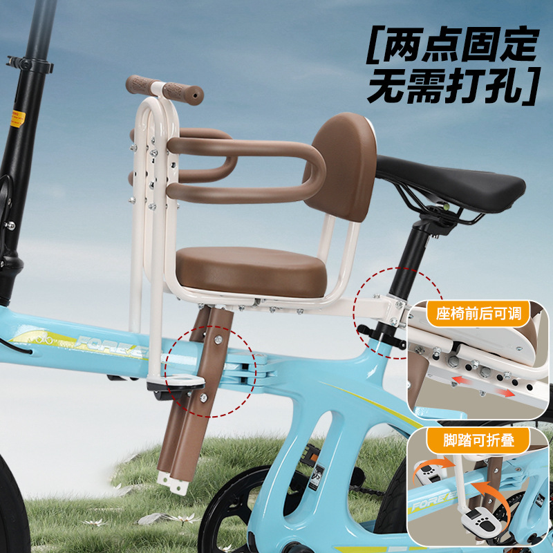 Front Mounted Full Enclosed Sa - đánh giá và giá Baby Nursery Chair