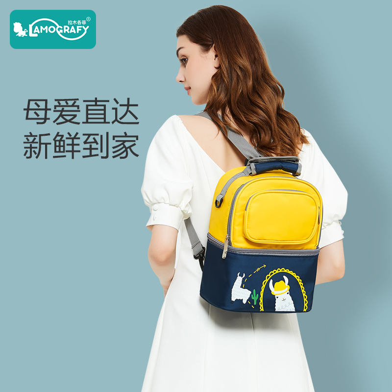 2-in-1 Large Capacity Waterpro - đánh giá và giá Baby Nursery Backpack