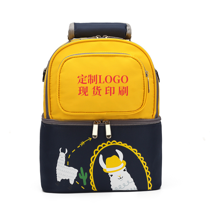 2-in-1 Large Capacity Waterpro - đánh giá và giá Baby Nursery Backpack
