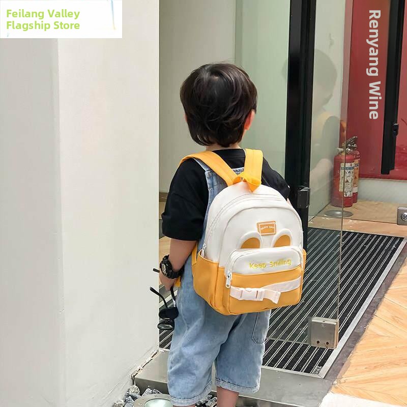 Cute Children's Backpack Nurse - đánh giá và giá Baby Nursery Backpack
