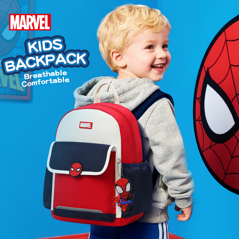 Disney Children's School Bag N - đánh giá và giá Baby Nursery Backpack