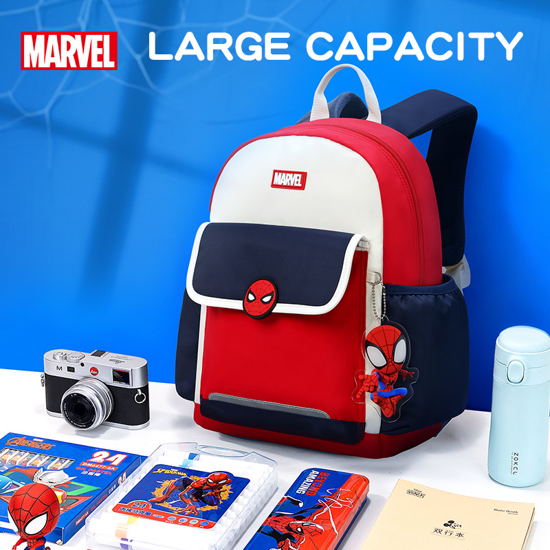 Disney Children's School Bag N - đánh giá và giá Baby Nursery Backpack