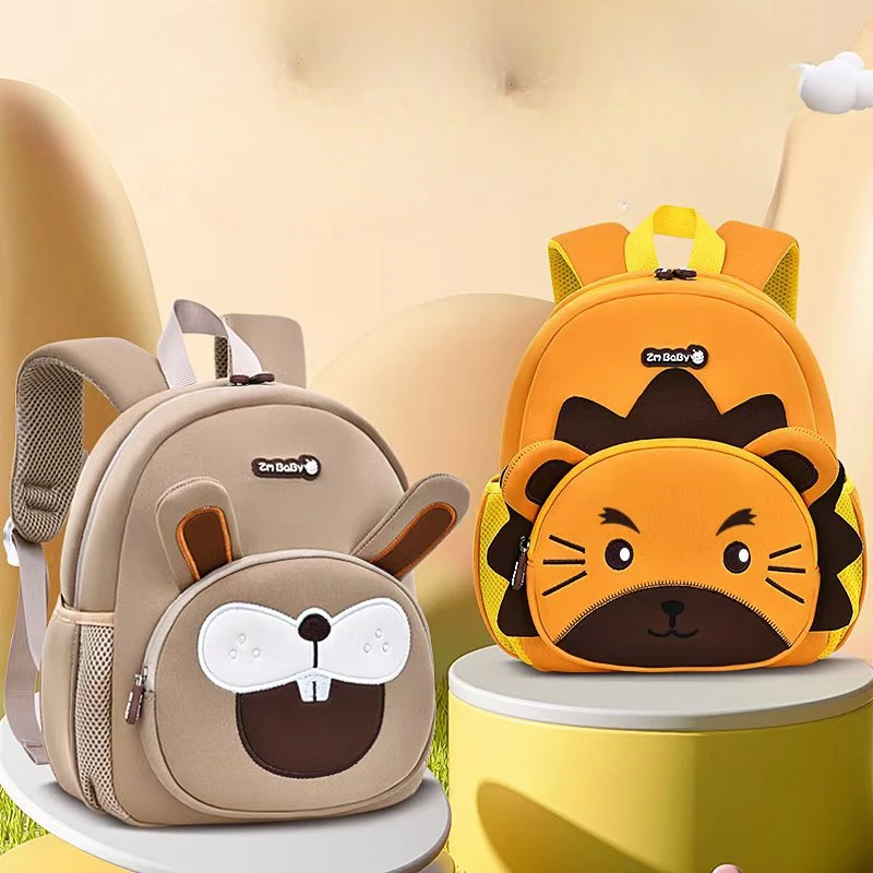 Kawaii Animal Prevent Loss Kid - đánh giá và giá Baby Nursery Backpack