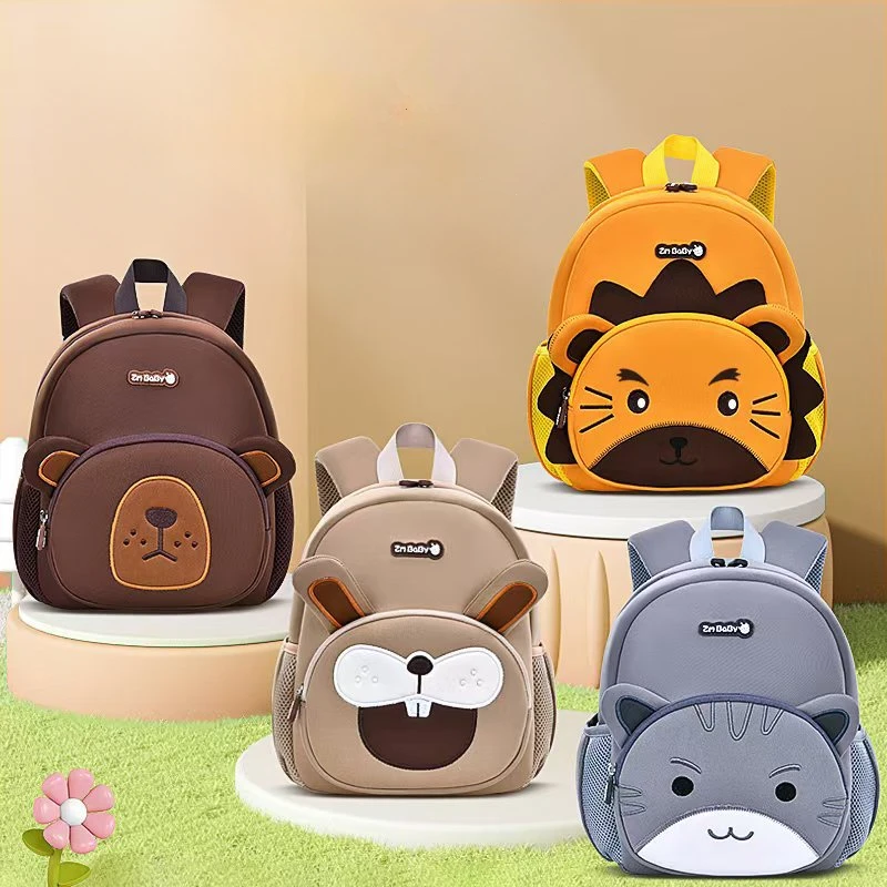 Kawaii Animal Prevent Loss Kid - đánh giá và giá Baby Nursery Backpack