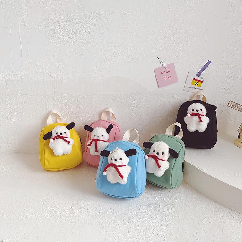 Children's Canvas Backpack Fas - đánh giá và giá Baby Nursery Backpack